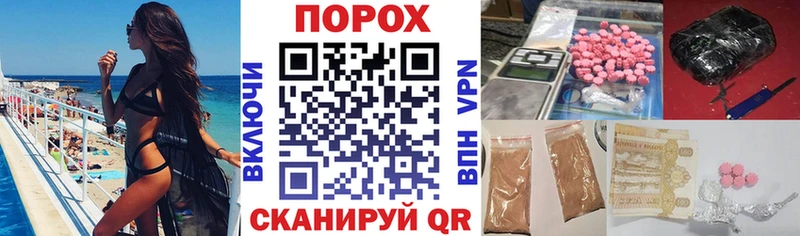даркнет сайт  Новая Ладога  Амфетамин Premium 