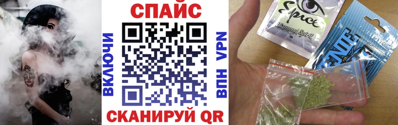 как найти Новая Ладога Бутират 99%