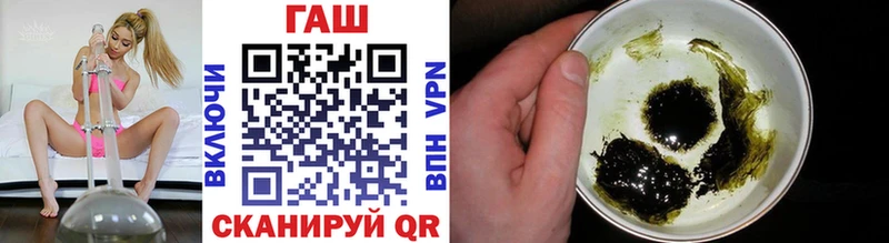 ГАШИШ индика сатива Новая Ладога