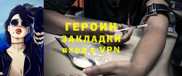 а пвп мука Гусев