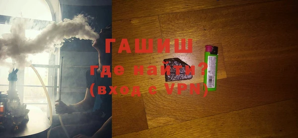 а пвп мука Гусев