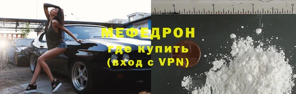 гашишное масло Гусиноозёрск