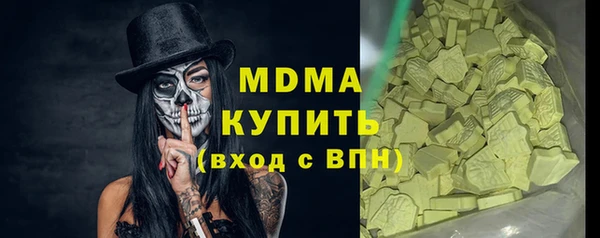 дмт Гусь-Хрустальный
