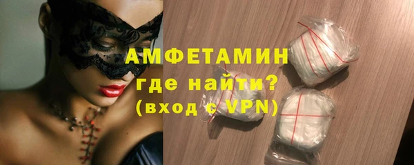 дмт Гусь-Хрустальный