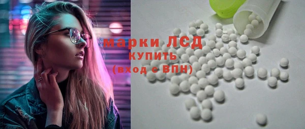 дмт Гусь-Хрустальный