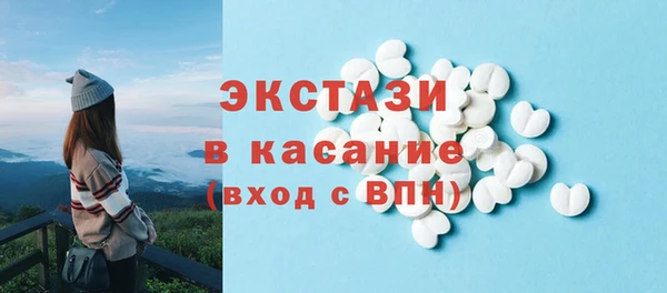 дмт Гусь-Хрустальный