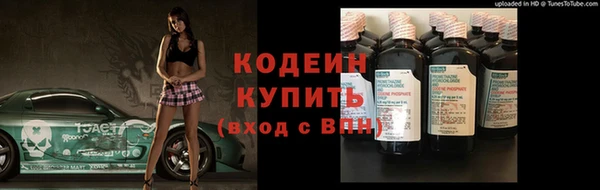 а пвп мука Гусев