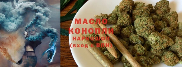 а пвп мука Гусев