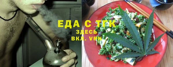 гашишное масло Гусиноозёрск