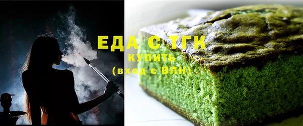 дмт Гусь-Хрустальный
