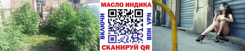 ТГК концентрат  Новая Ладога 